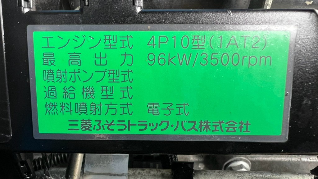 画像大 7枚目